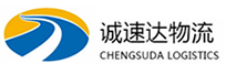 杭州到临海市物流公司